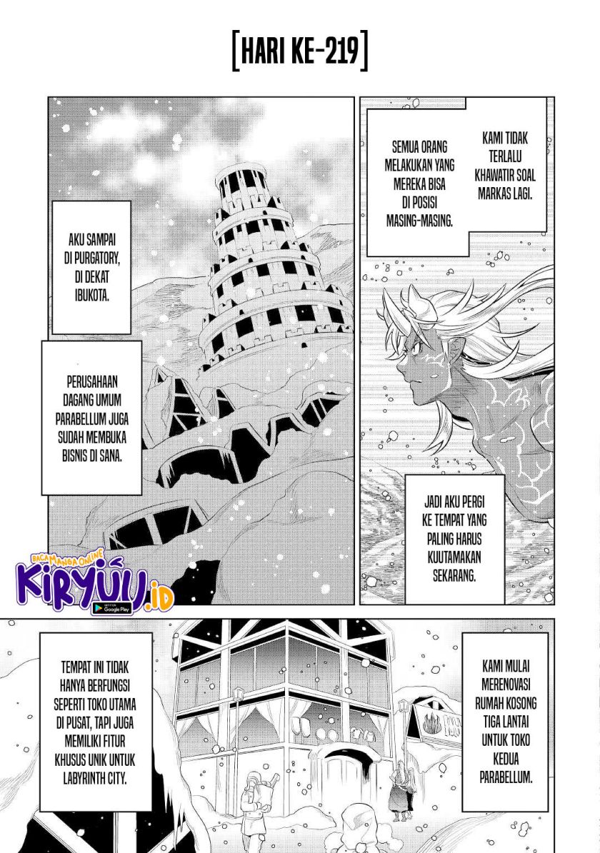 Re Monster Chapter 86