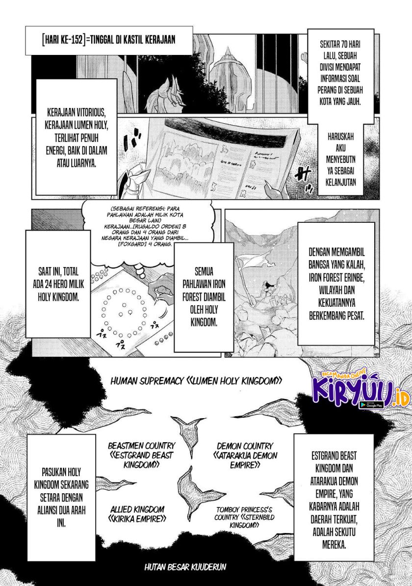 Re Monster Chapter 86