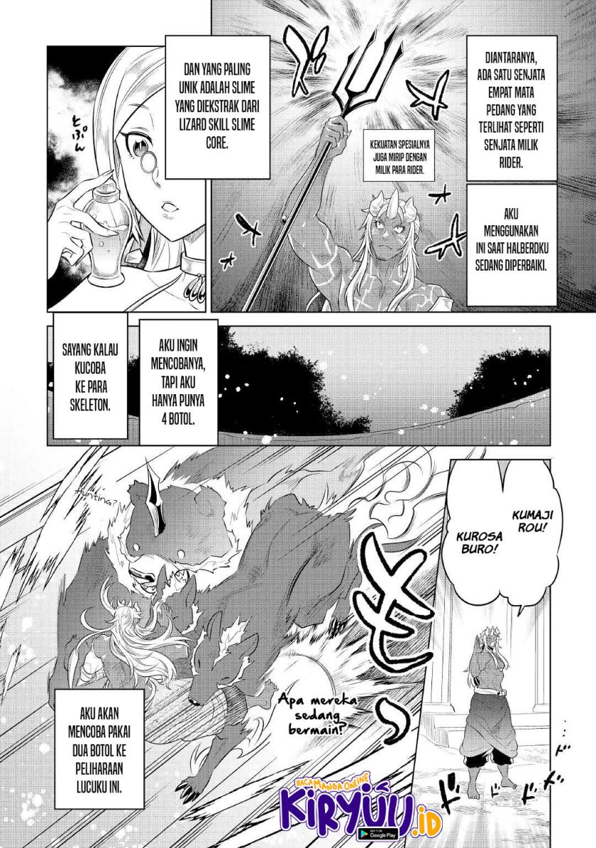 Re Monster Chapter 86