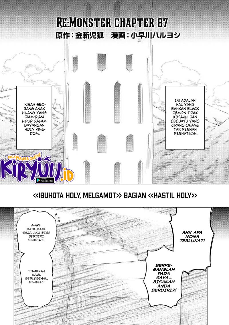 Re Monster Chapter 87