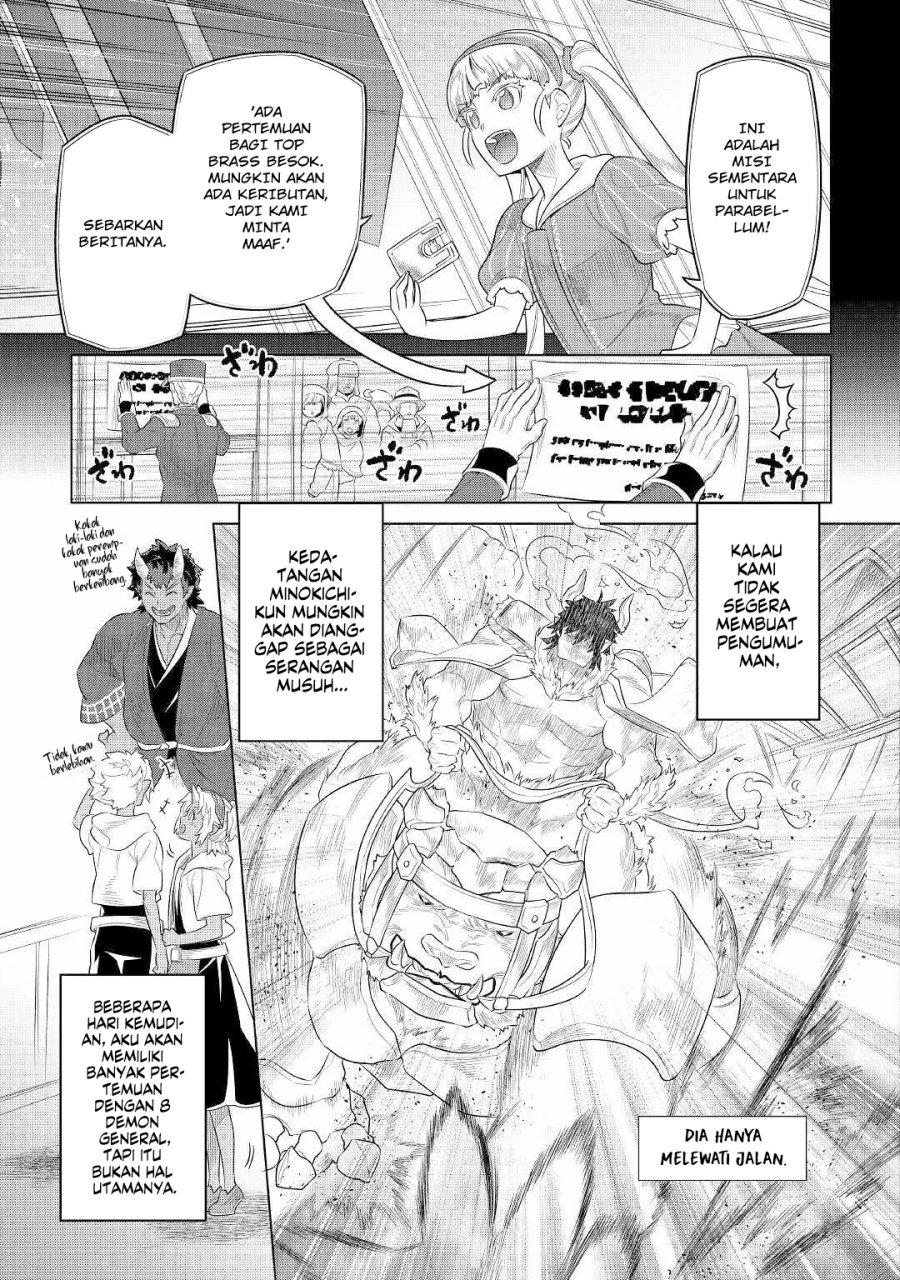 Re Monster Chapter 88