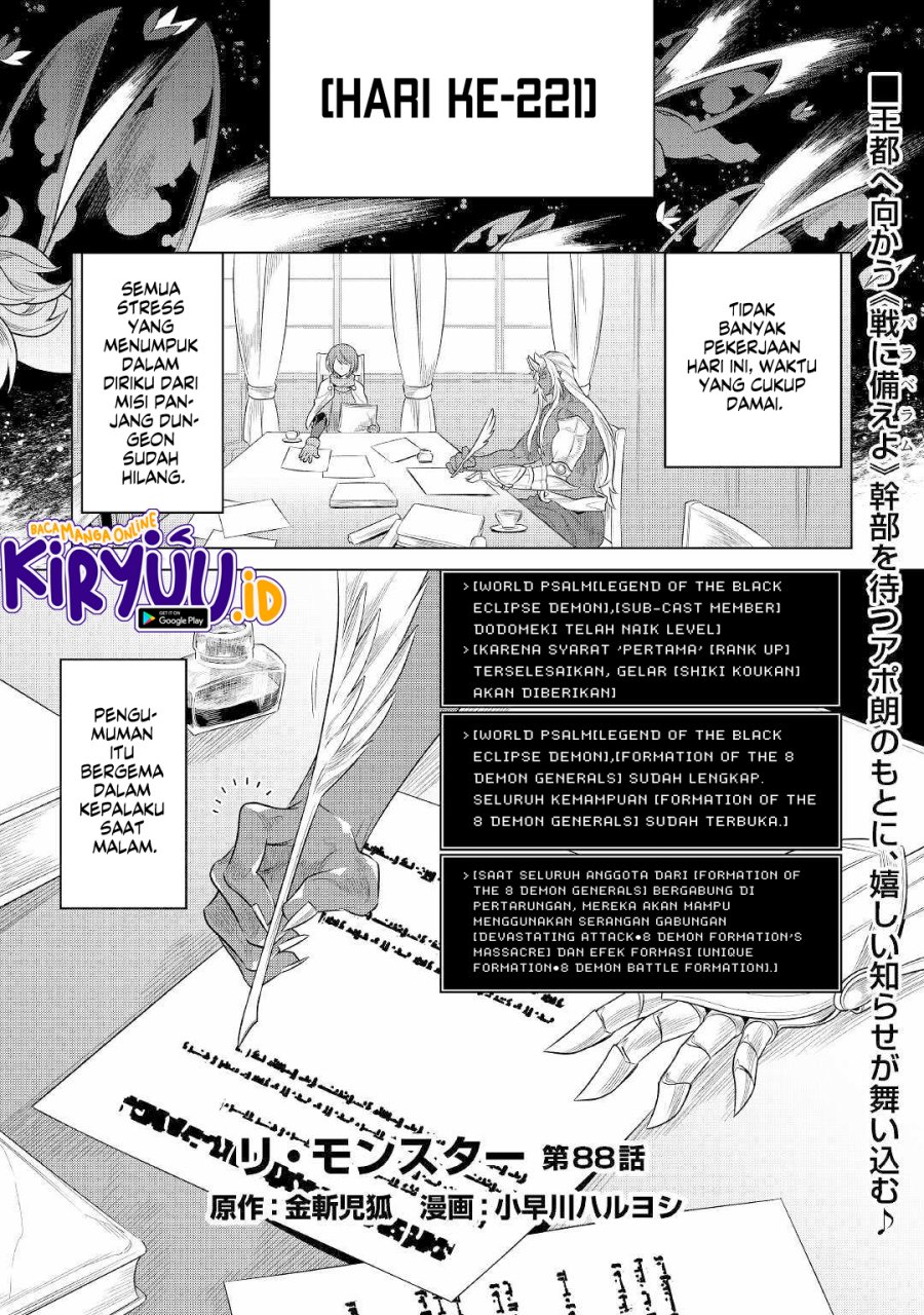 Re Monster Chapter 88