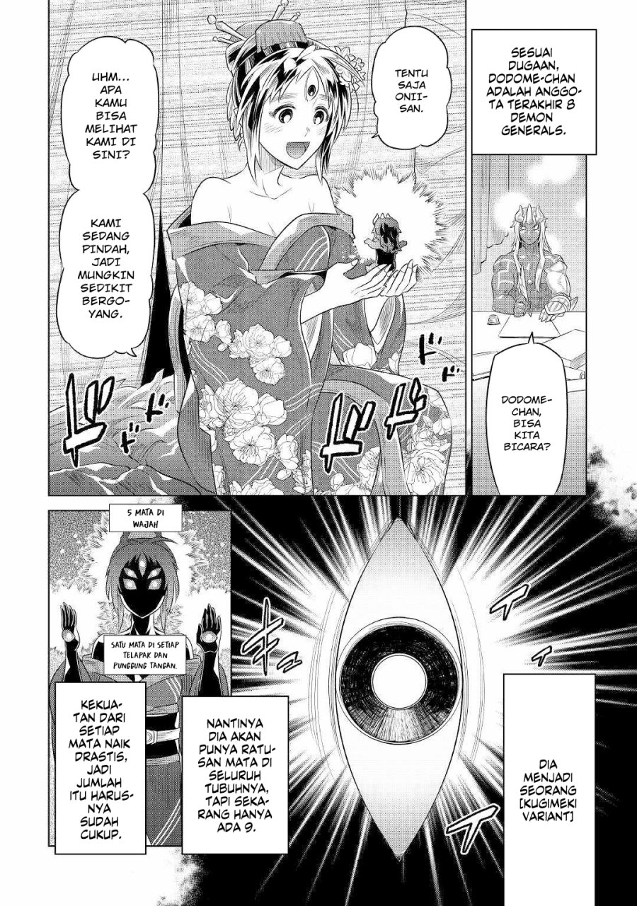 Re Monster Chapter 88