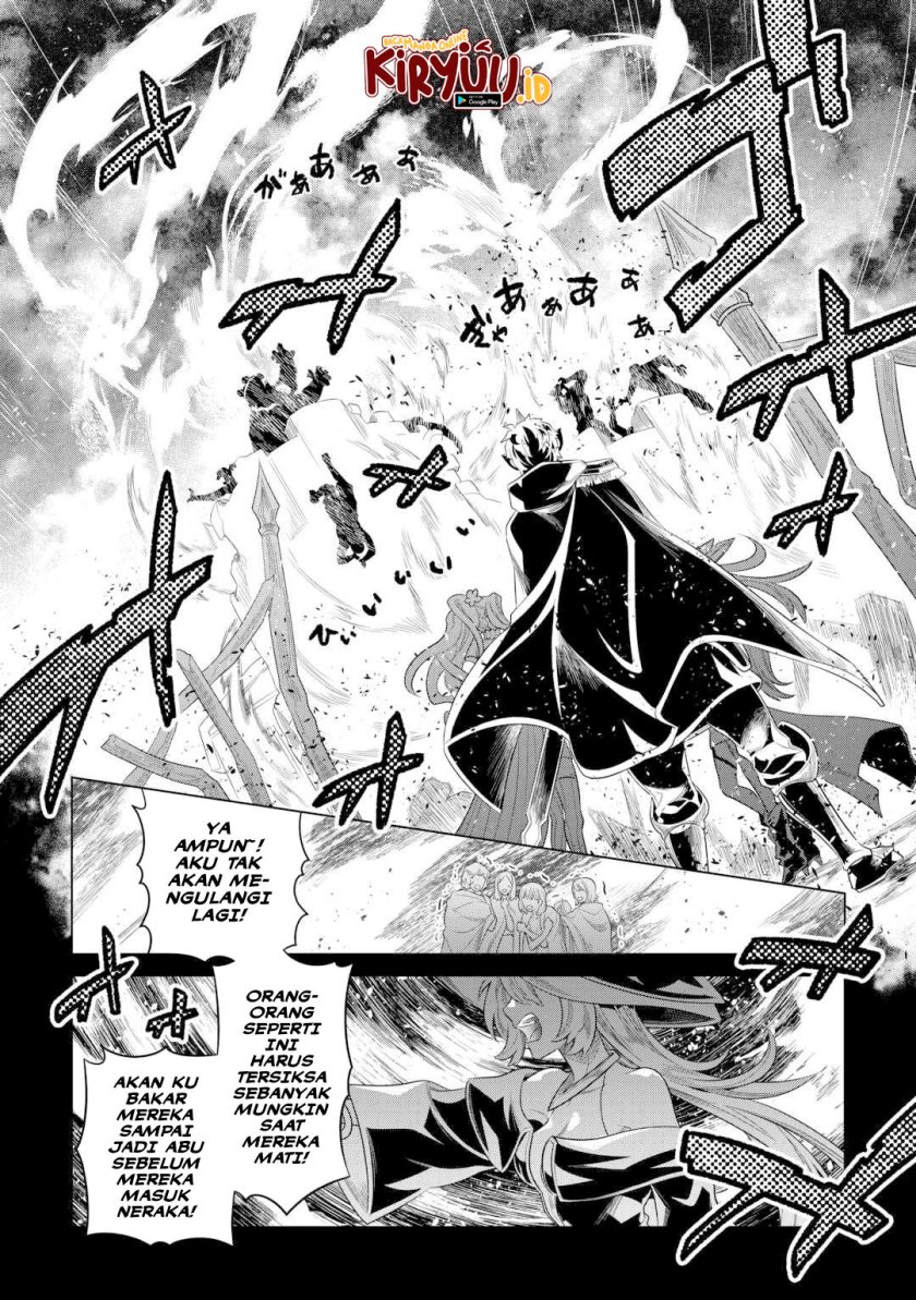 Re Monster Chapter 91