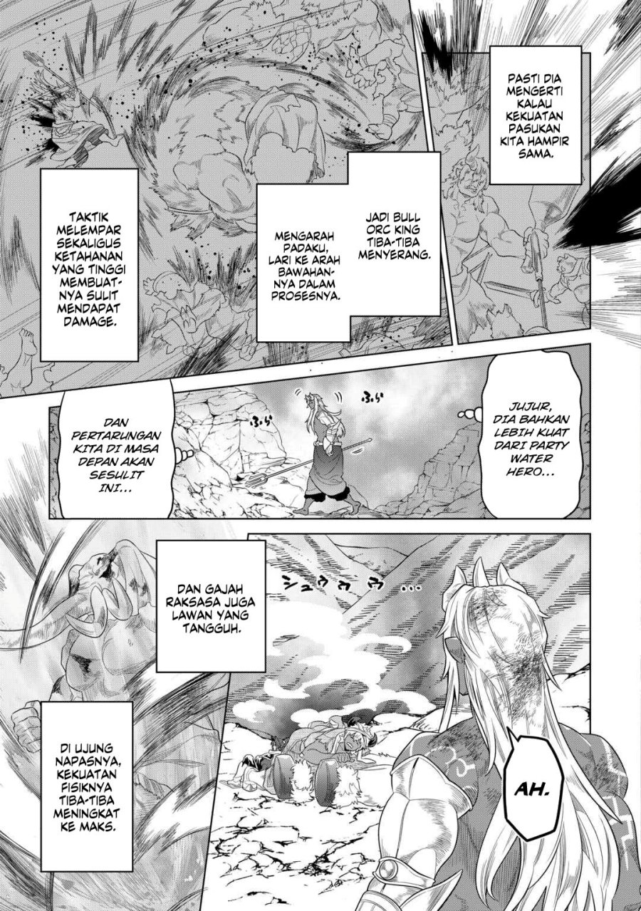 Re Monster Chapter 94