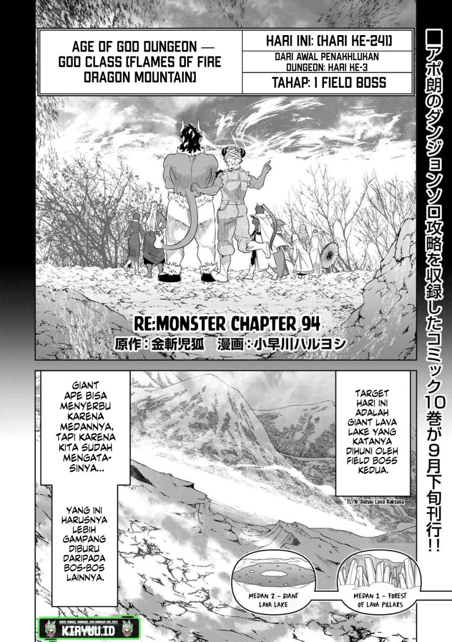 Re Monster Chapter 94