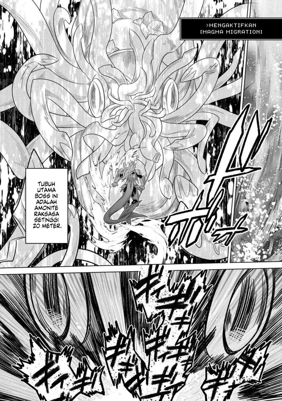 Re Monster Chapter 94