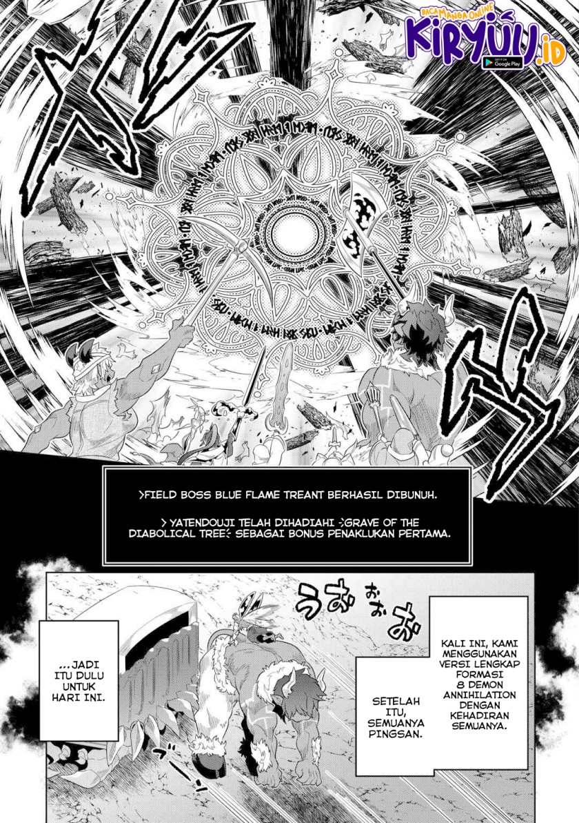 Re Monster Chapter 95