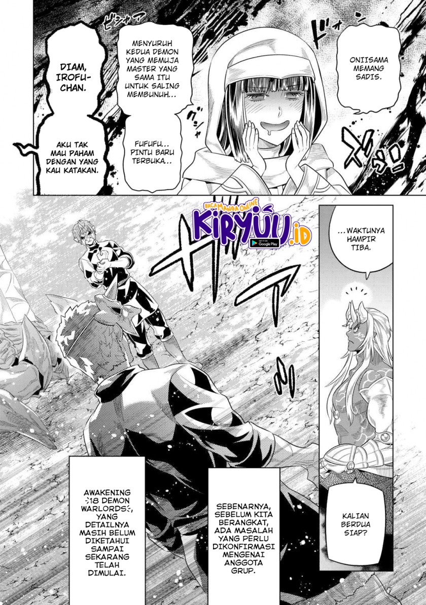 Re Monster Chapter 95