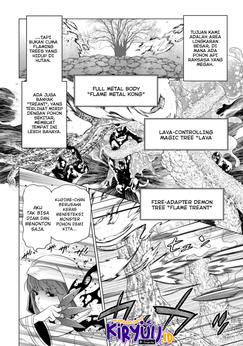 Re Monster Chapter 95