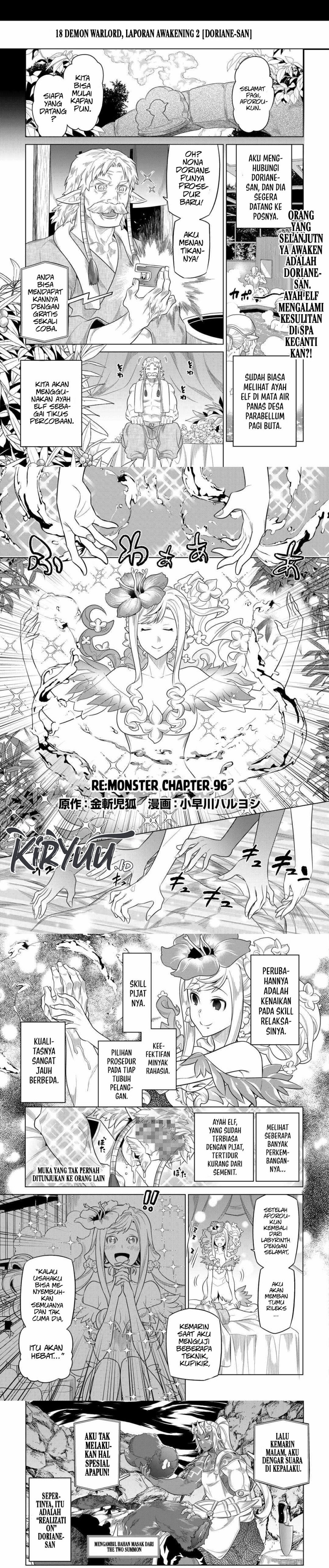 Re Monster Chapter 96