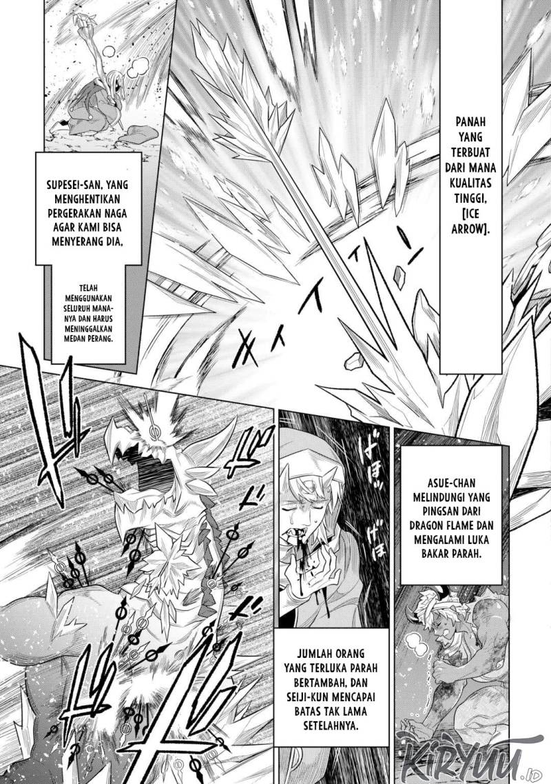 Re Monster Chapter 97