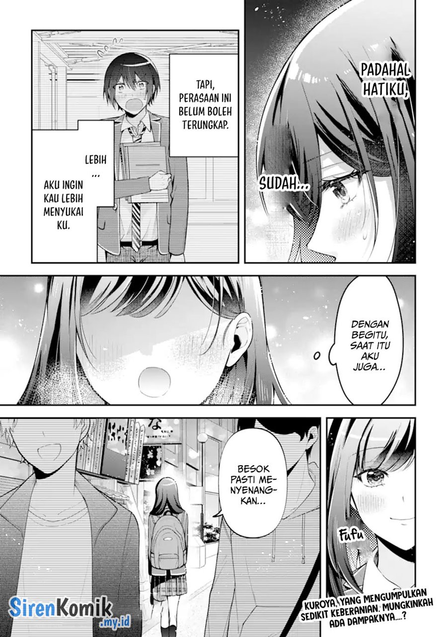 Kimitte Watashi No Koto Suki Nandesho Chapter 11