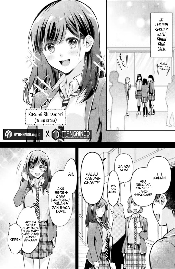 Kimitte Watashi No Koto Suki Nandesho Chapter 4