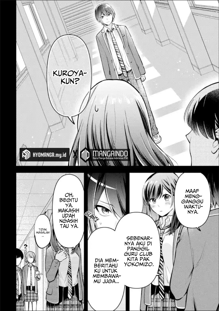 Kimitte Watashi No Koto Suki Nandesho Chapter 4