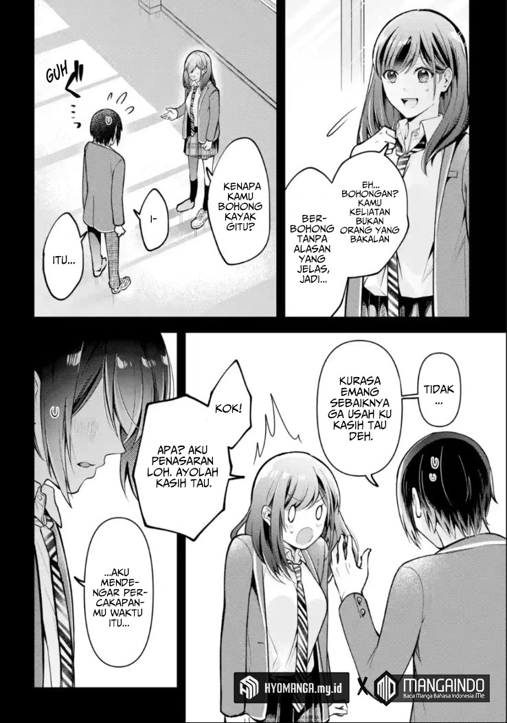 Kimitte Watashi No Koto Suki Nandesho Chapter 4