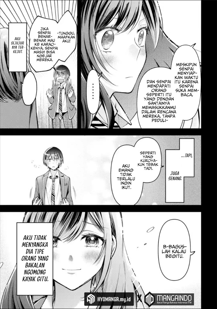 Kimitte Watashi No Koto Suki Nandesho Chapter 4