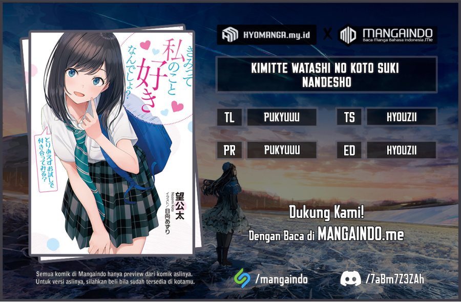 Kimitte Watashi No Koto Suki Nandesho Chapter 4