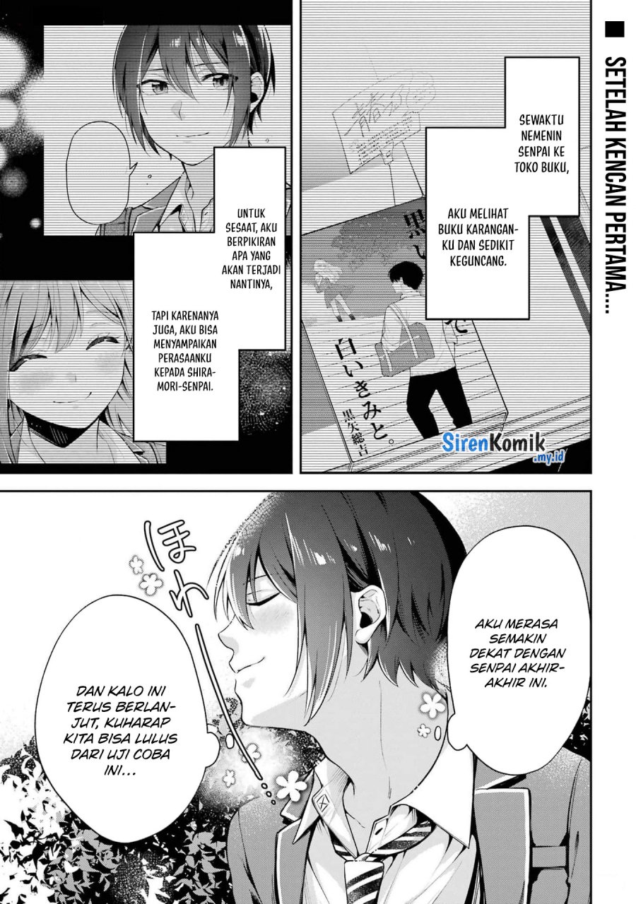 Kimitte Watashi No Koto Suki Nandesho Chapter 9