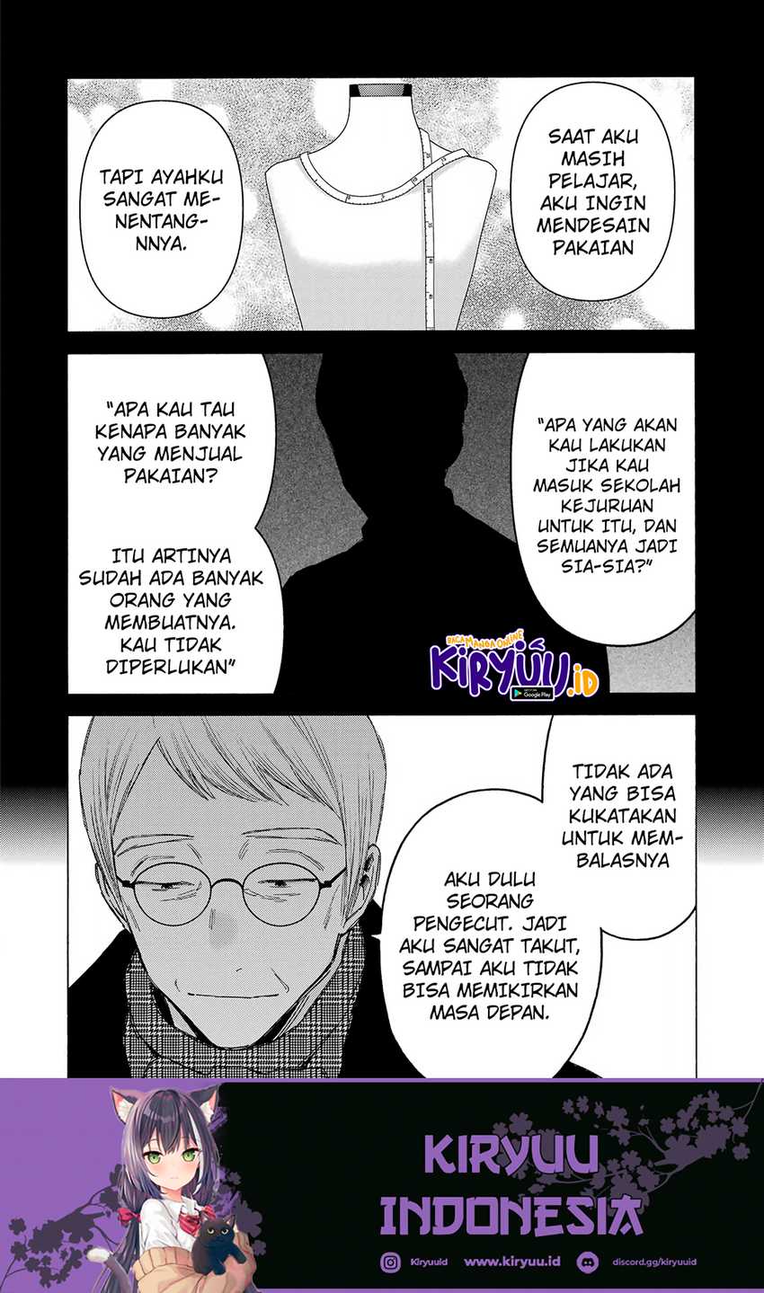 Sono Bisque Doll Wa Koi Wo Suru Chapter 105