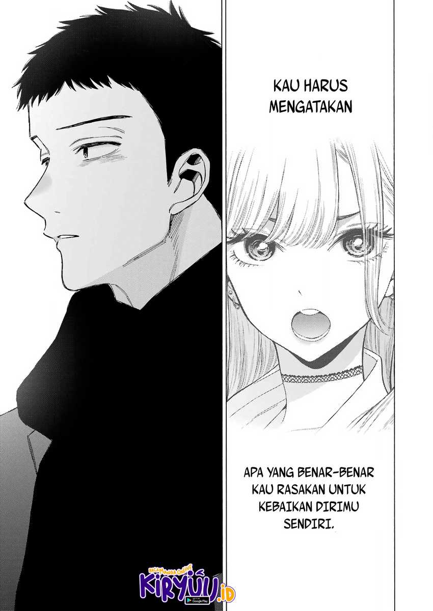 Sono Bisque Doll Wa Koi Wo Suru Chapter 105