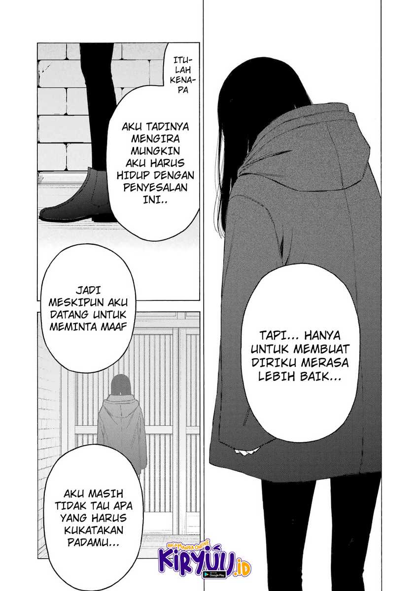 Sono Bisque Doll Wa Koi Wo Suru Chapter 106