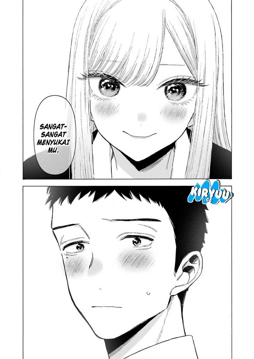 Sono Bisque Doll Wa Koi Wo Suru Chapter 108