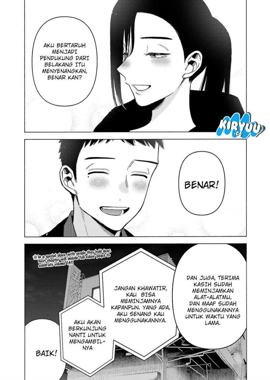 Sono Bisque Doll Wa Koi Wo Suru Chapter 110