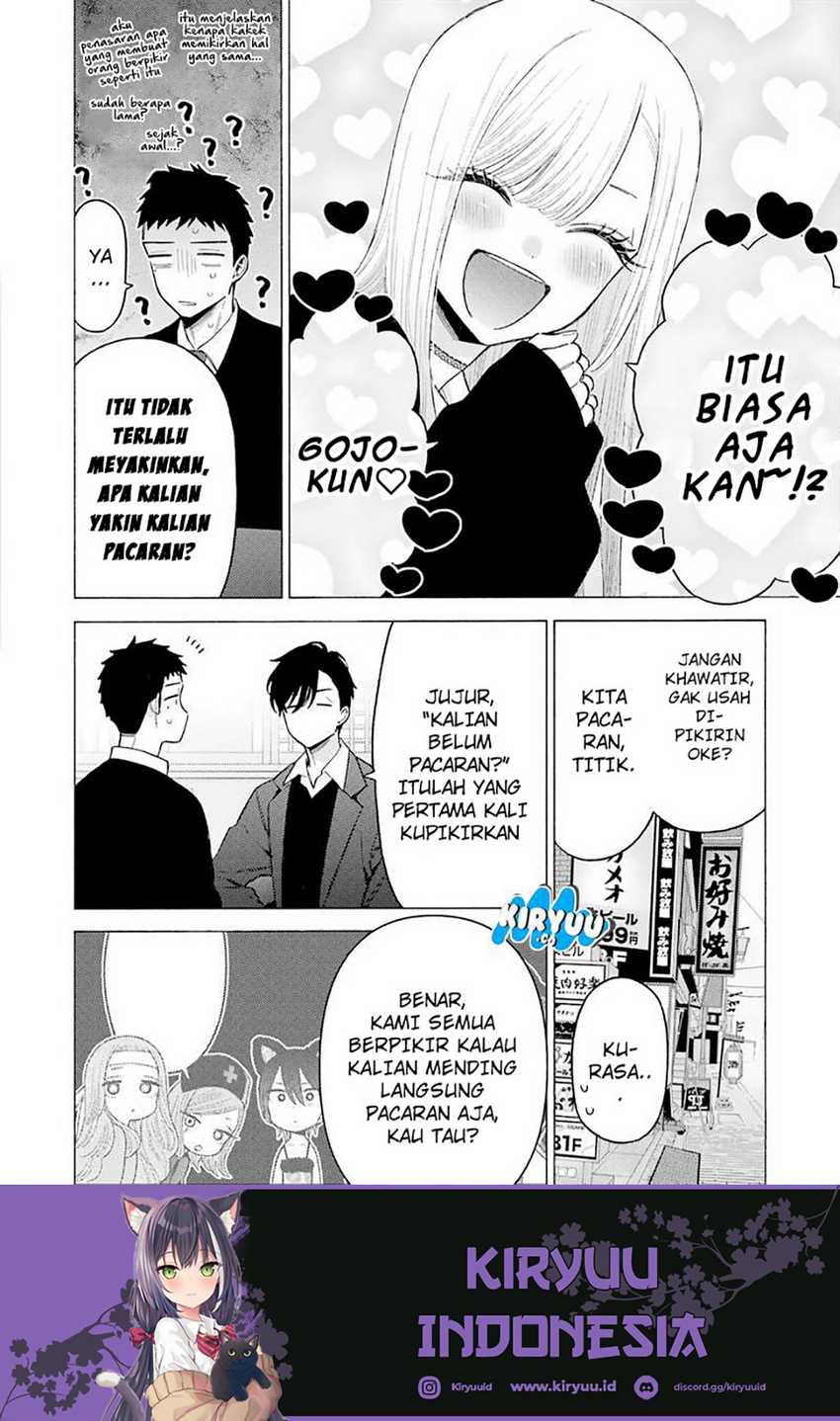 Sono Bisque Doll Wa Koi Wo Suru Chapter 111