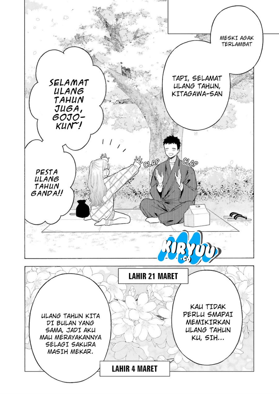 Sono Bisque Doll Wa Koi Wo Suru Chapter 112