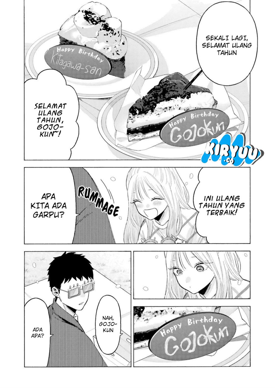 Sono Bisque Doll Wa Koi Wo Suru Chapter 112