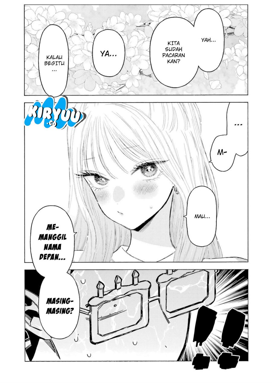 Sono Bisque Doll Wa Koi Wo Suru Chapter 112