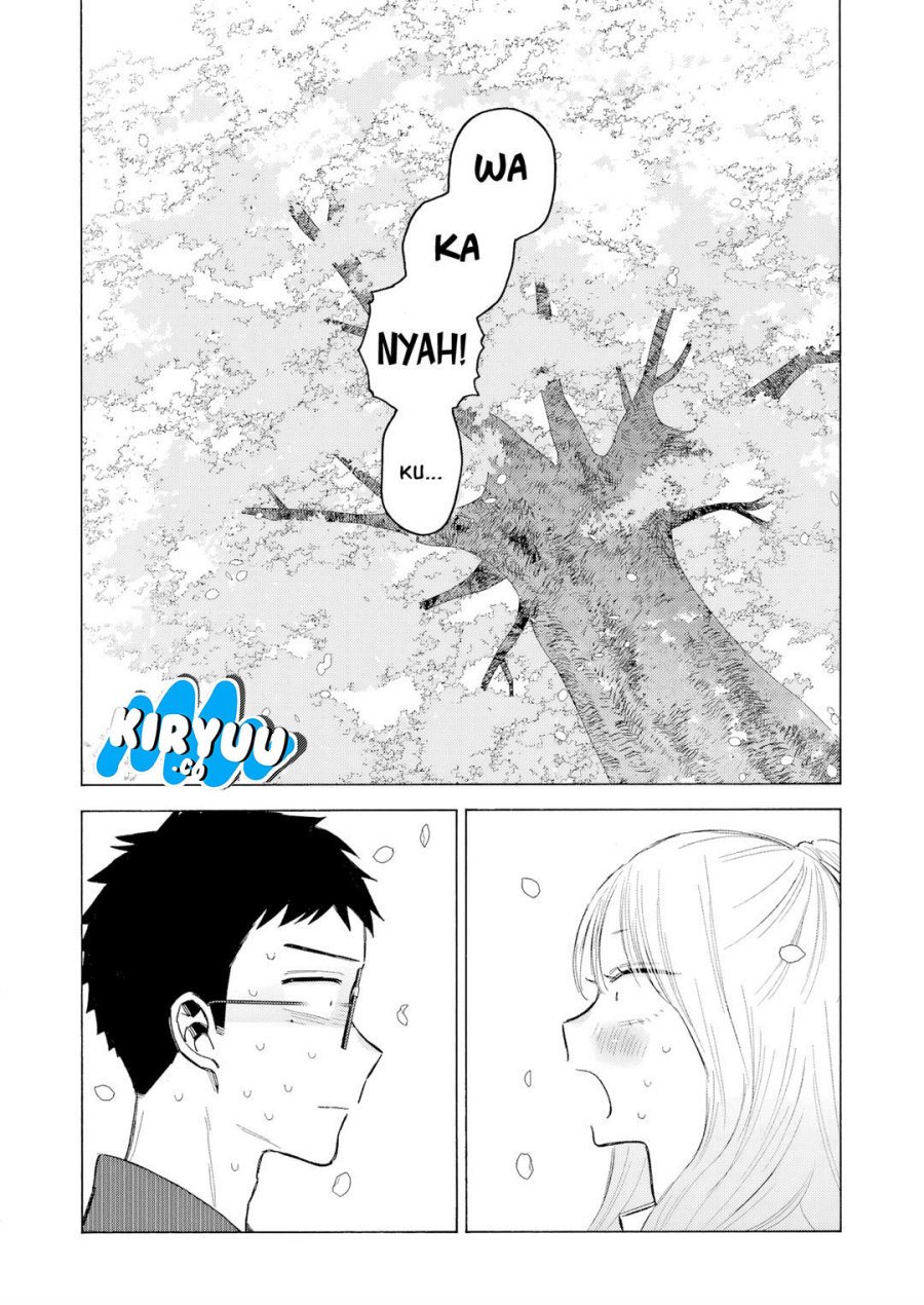 Sono Bisque Doll Wa Koi Wo Suru Chapter 112