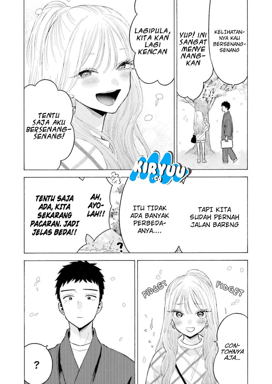 Sono Bisque Doll Wa Koi Wo Suru Chapter 112