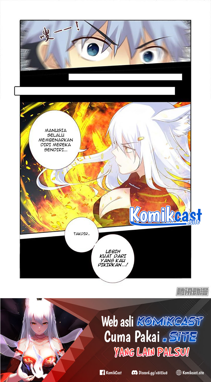 Yaoguai Mingdan Chapter 329