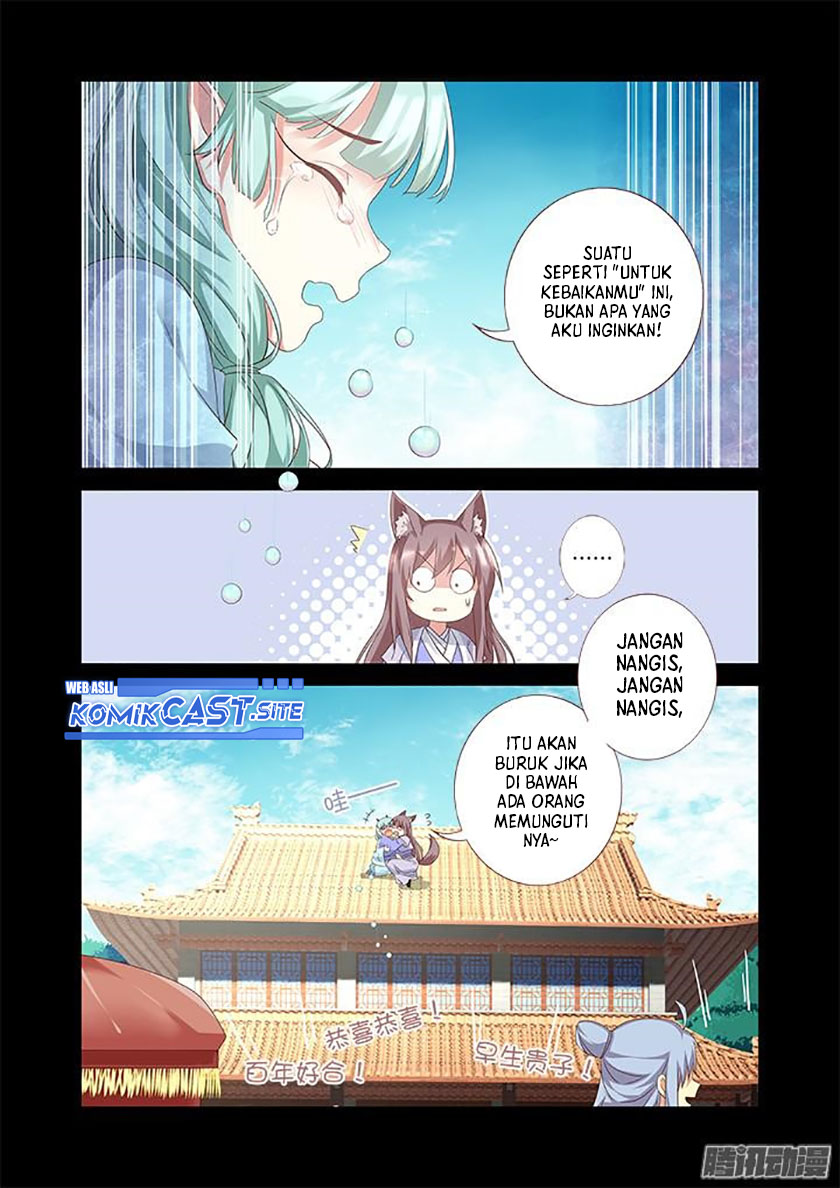 Yaoguai Mingdan Chapter 331