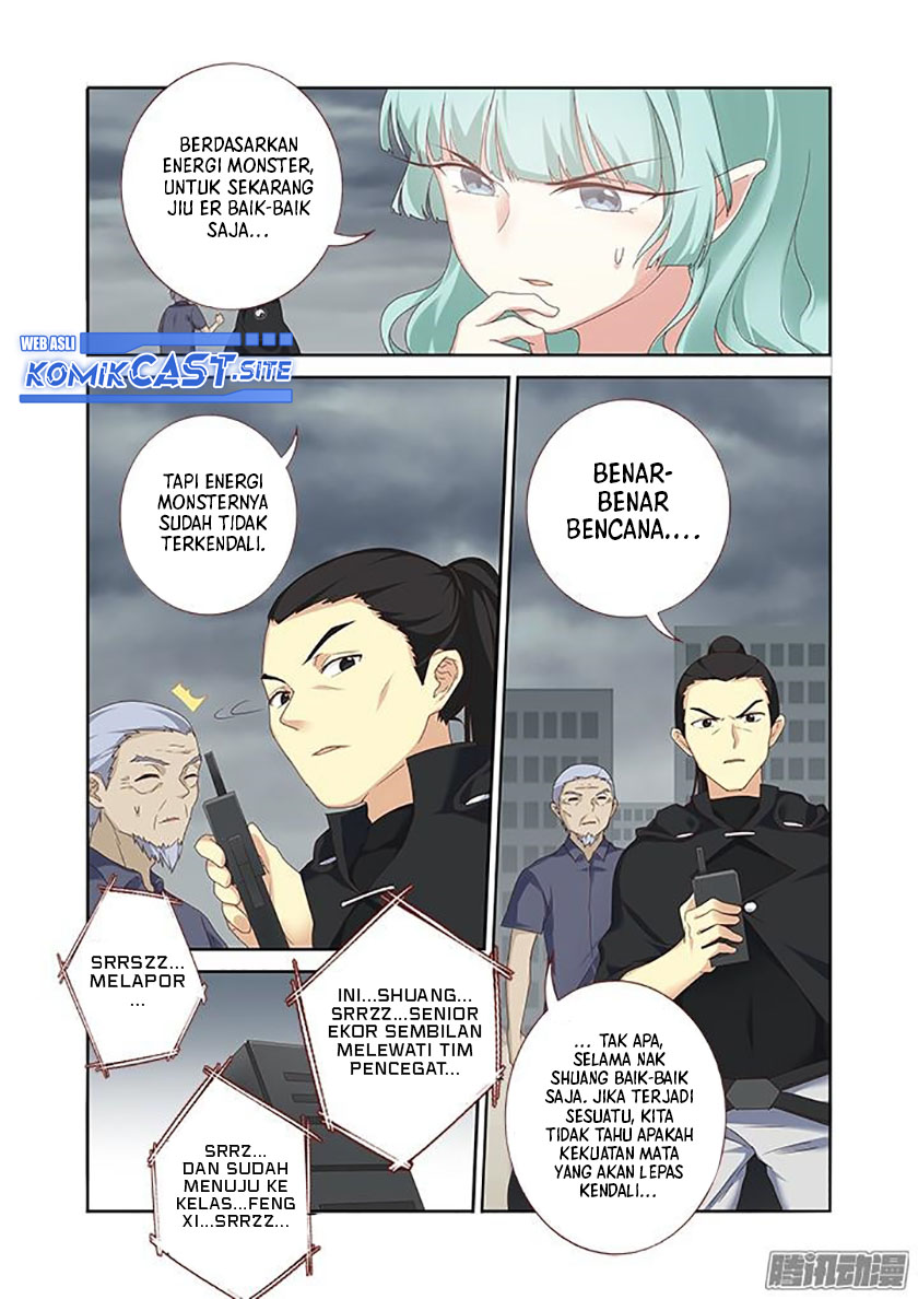 Yaoguai Mingdan Chapter 333