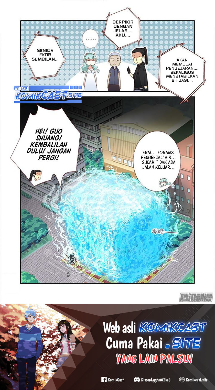 Yaoguai Mingdan Chapter 333