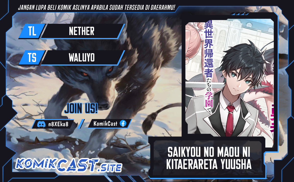 Saikyou No Maou Ni Kitaerareta Yuusha, Isekai Kikansha-tachi No Gakuen De Musou Suru Chapter 13