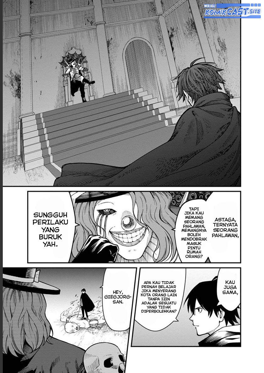 Saikyou No Maou Ni Kitaerareta Yuusha, Isekai Kikansha-tachi No Gakuen De Musou Suru Chapter 13