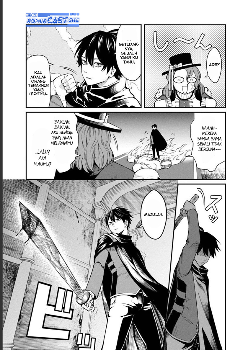 Saikyou No Maou Ni Kitaerareta Yuusha, Isekai Kikansha-tachi No Gakuen De Musou Suru Chapter 13