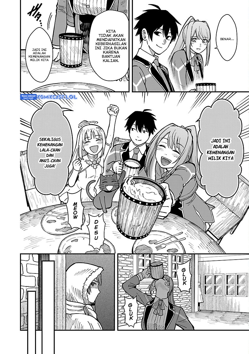 Saikyou No Maou Ni Kitaerareta Yuusha, Isekai Kikansha-tachi No Gakuen De Musou Suru Chapter 19