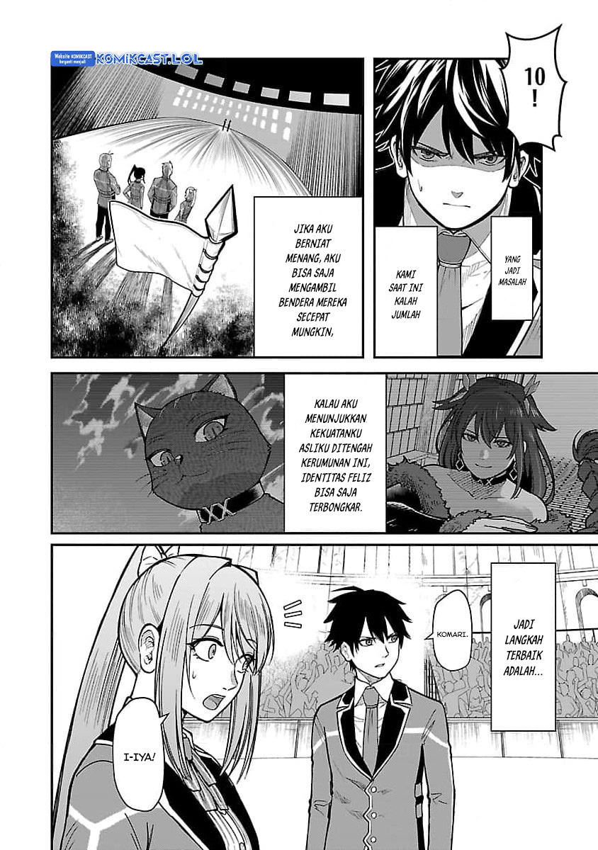 Saikyou No Maou Ni Kitaerareta Yuusha, Isekai Kikansha-tachi No Gakuen De Musou Suru Chapter 21