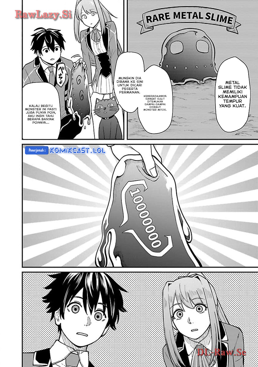 Saikyou No Maou Ni Kitaerareta Yuusha, Isekai Kikansha-tachi No Gakuen De Musou Suru Chapter 24