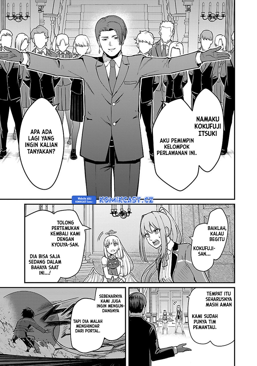 Saikyou No Maou Ni Kitaerareta Yuusha, Isekai Kikansha-tachi No Gakuen De Musou Suru Chapter 26