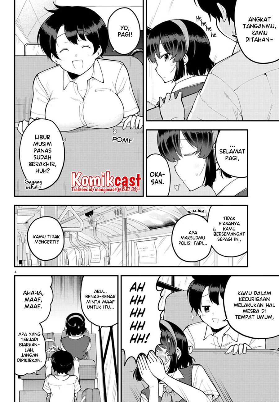 Meika-san Can’t Conceal Her Emotions Chapter 100