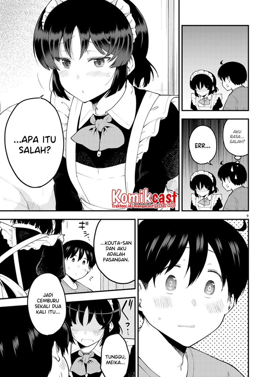 Meika-san Can’t Conceal Her Emotions Chapter 101