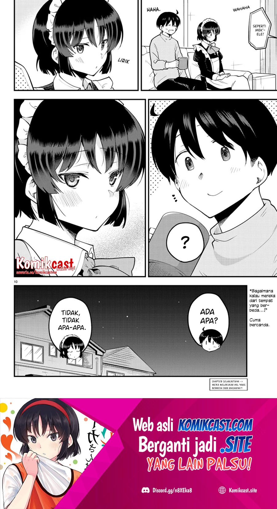 Meika-san Can’t Conceal Her Emotions Chapter 107