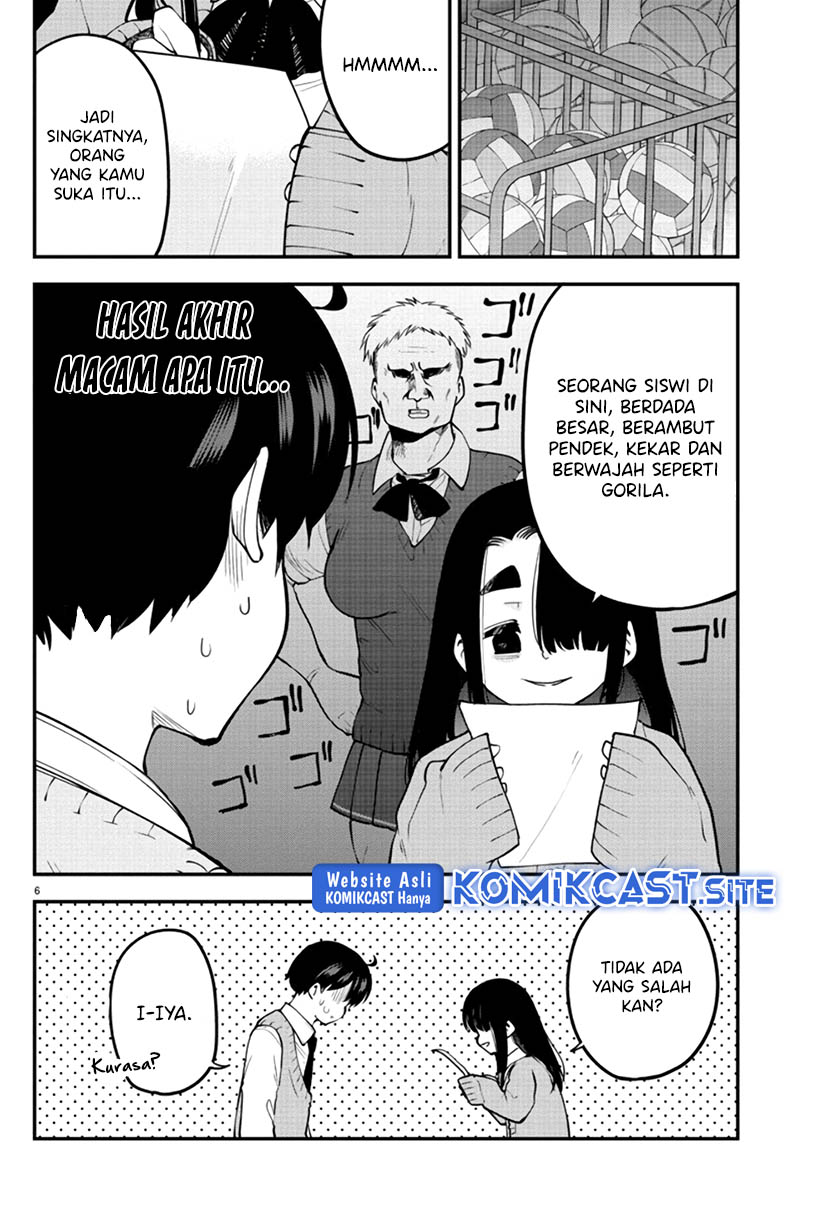 Meika-san Can’t Conceal Her Emotions Chapter 109