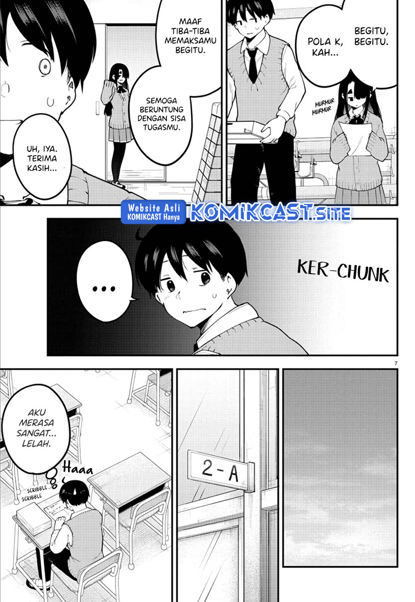 Meika-san Can’t Conceal Her Emotions Chapter 109